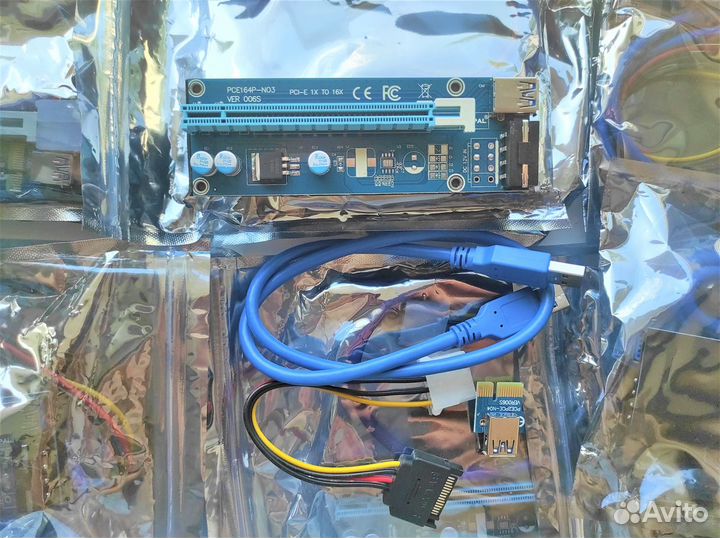 Райзеры новые