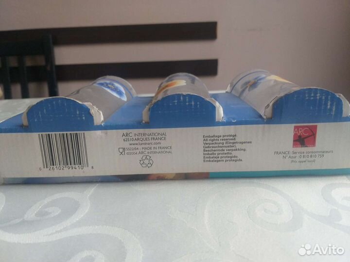 Стаканы, набор из 3х шт. франция