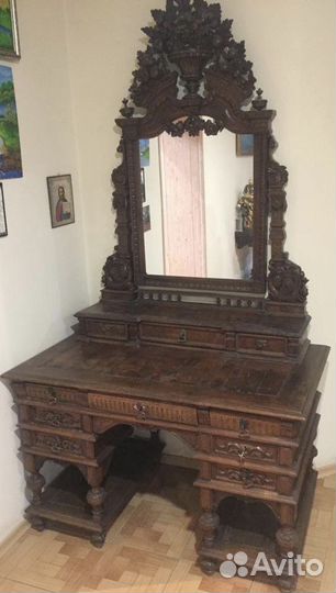 Антиквариат