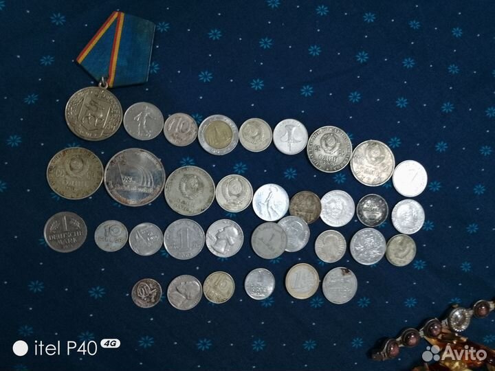 Коллекция лотом