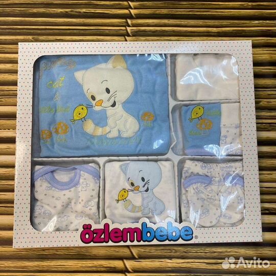 Комплект для выписки 10 предметов Турция