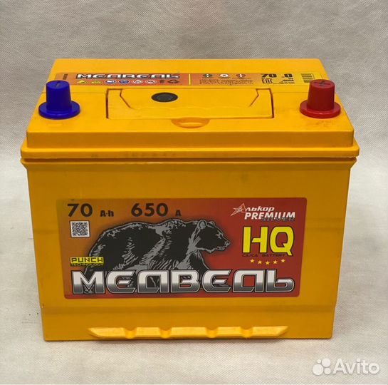 Автомобильный Аккумулятор Медведь 70 Ah о/п j