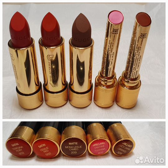Помады YSL, Cle DE peau, Shiseido, Gucci. Новые