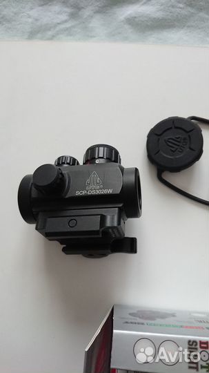 Охота и рыбалка