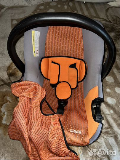 Детская автолюлька