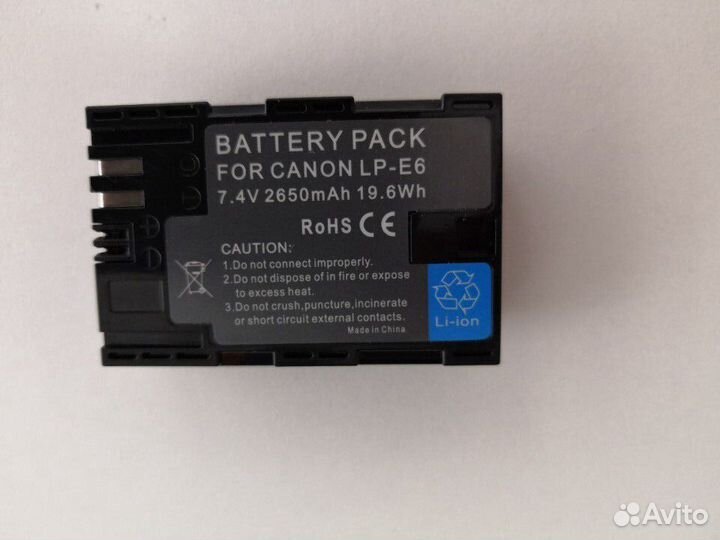 Батарея Canon LP-E6