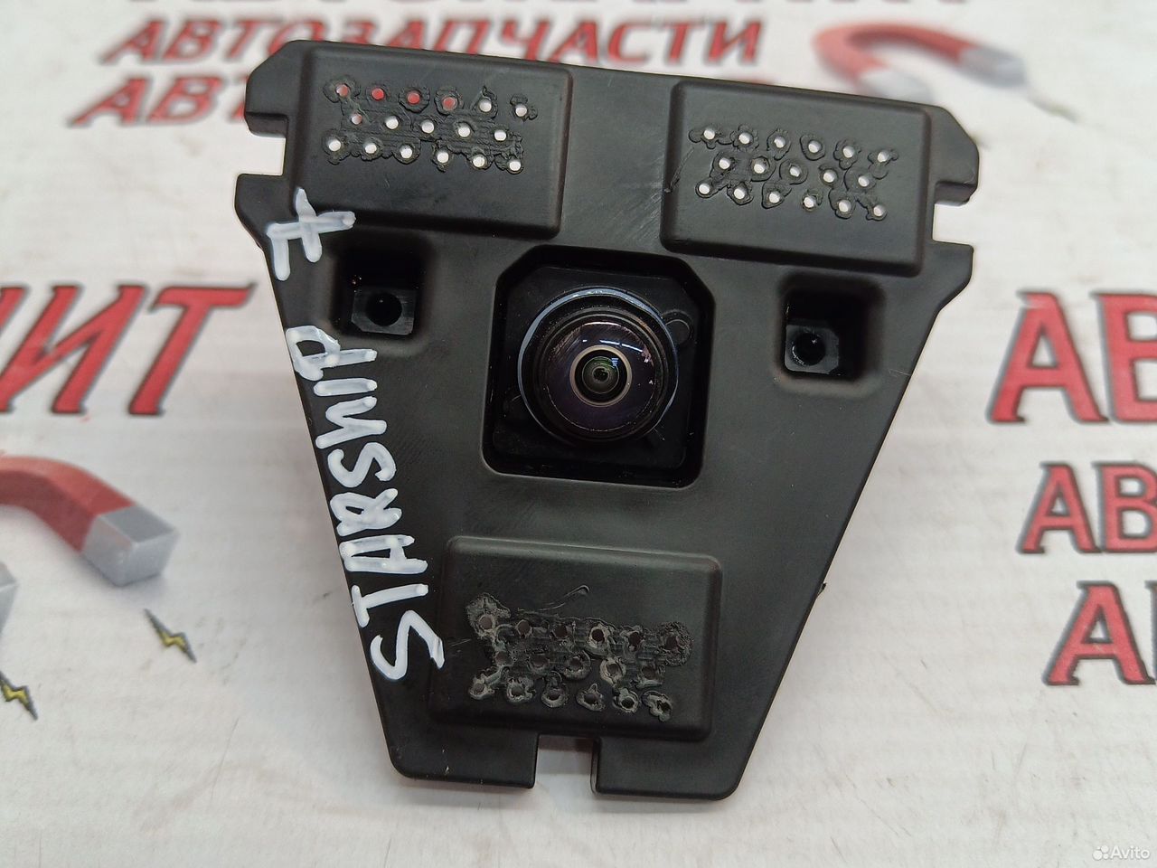 Камера передняя Geely Galaxy Starship 7