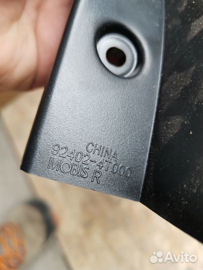 Фонарь правый внешний Kia Sportage 3 SL