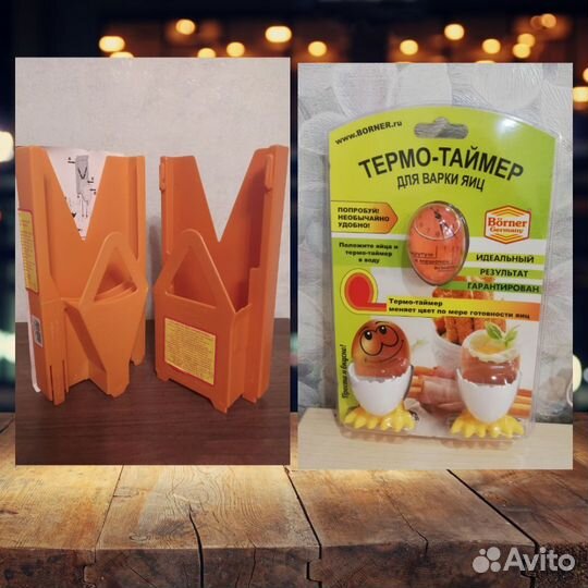 Borner Термо-таймер, мультибокс