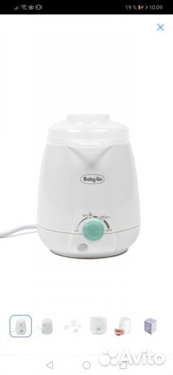 Подогреватель детского питания