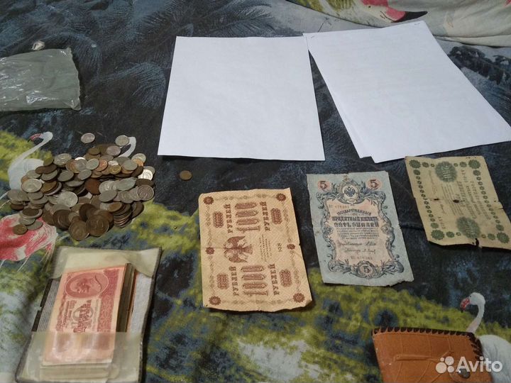 Продам монеты СССР купюры