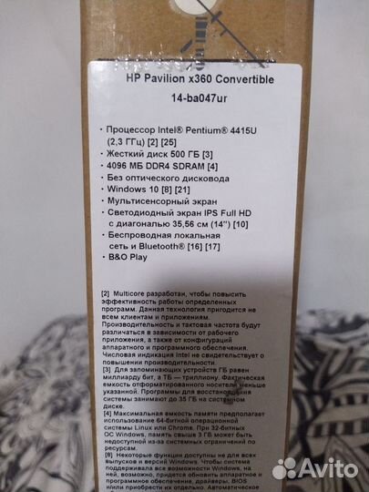 HP pavilion x360