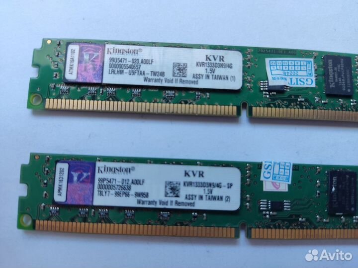 Оперативная память ddr3 4gb kingston 1333