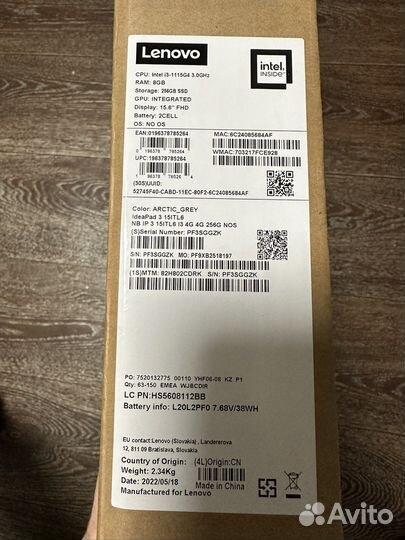 Ноутбук Lenovo 3 15ITL6/i3/8GB/SSD256 Новый