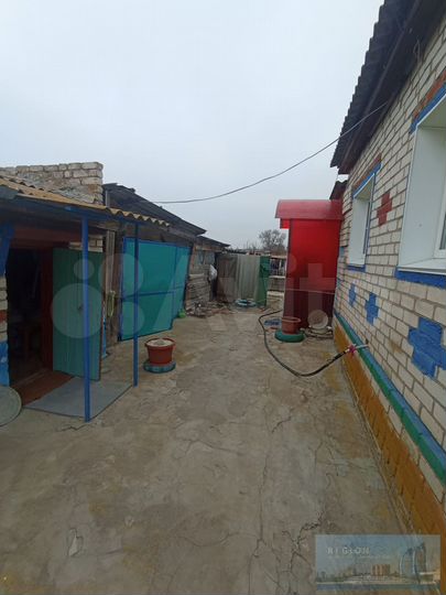 Дом 44,6 м² на участке 16 сот.