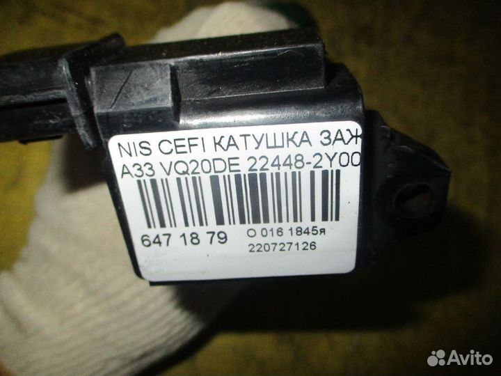 Катушка зажигания Nissan Cefiro A33