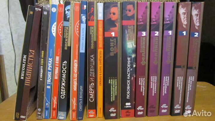 Двд коллекция Другое кино Кармен видео