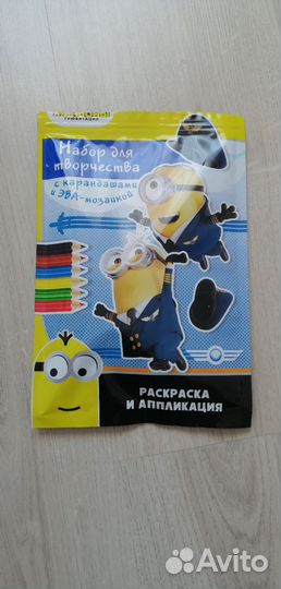 Детские книги пакетом