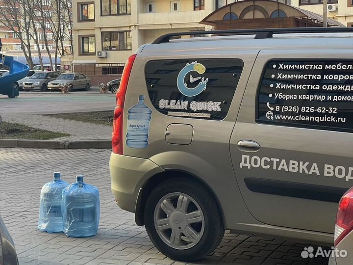 Доставка питьевой воды 19 литров + Помпа в подарок