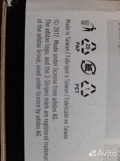 Утяжелители Adidas для запястий и лодыжек