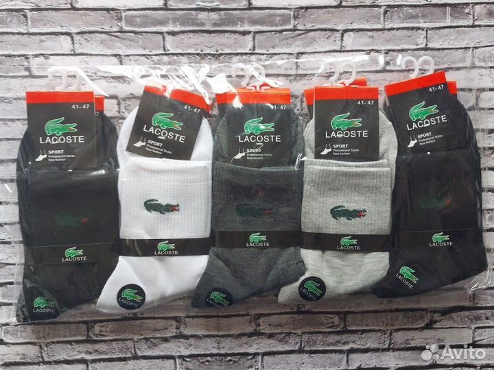 Мужские носки nike