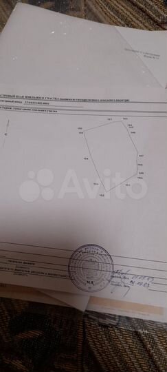 Дом 42,5 м² на участке 13,3 сот.