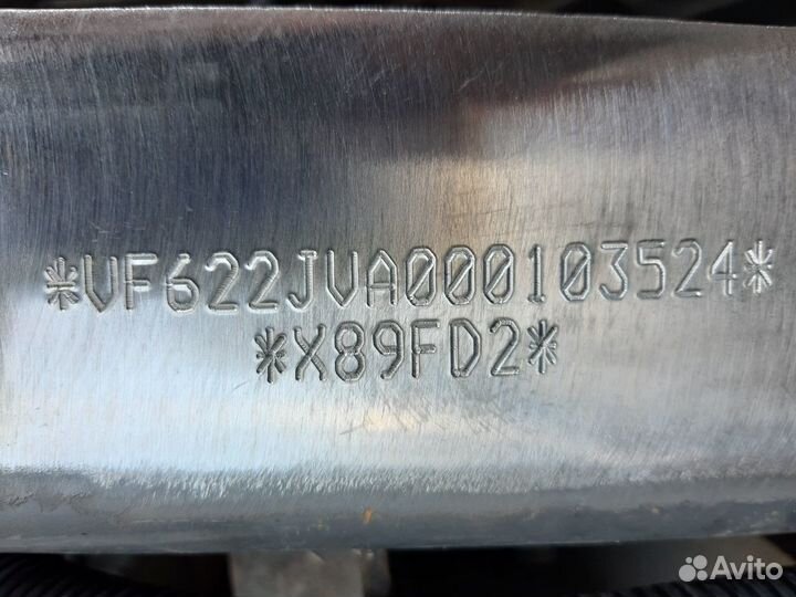 Восстановление VIN номера тс