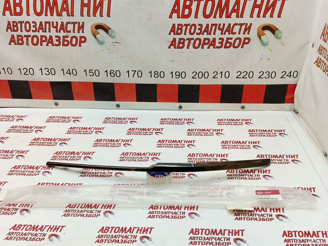 Молдинг переднего бампера правый Киа Спортейдж 4