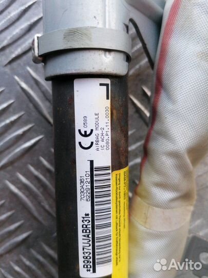 Подушка безопасности боковая левая Mitsubishi