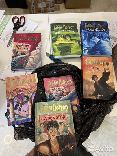 Книги Гарри Поттер Росмэн