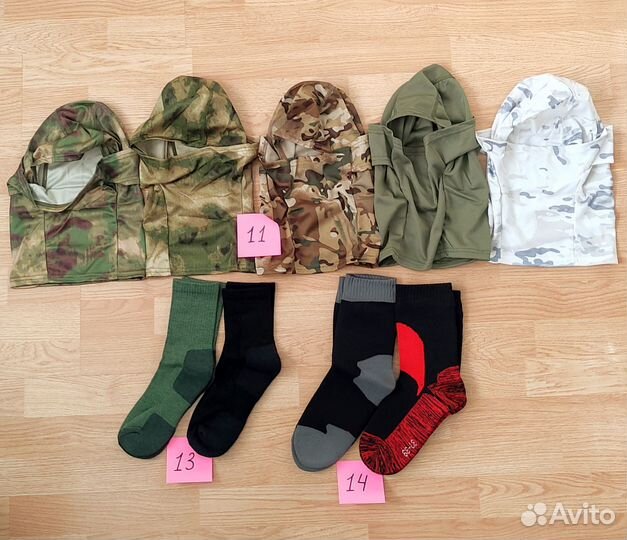 Тактическая экипировка коллекция