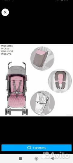 Коляска maclaren techno xlr