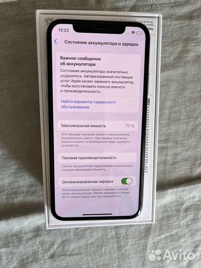 iPhone Xs, 256 ГБ