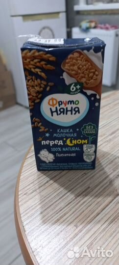 Детские каши фрутоняня