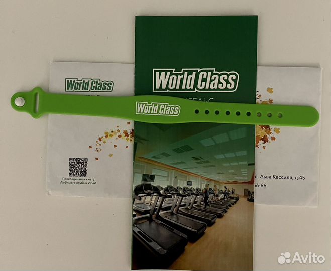 Продаю абонемент в World Class на 4 мес