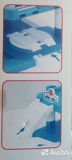 Детская парковка