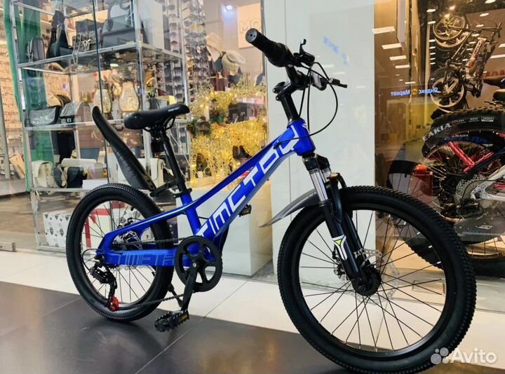 Горные велосипеды новые