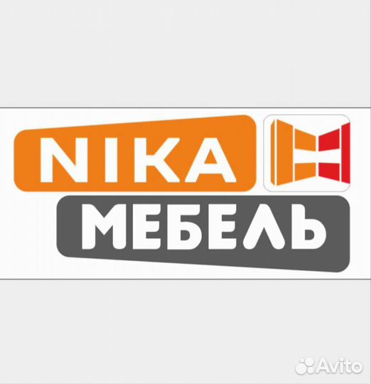 Сборщик корпусной мебели