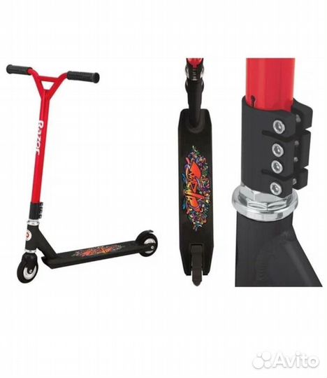 Новый.Самокат Razor Beast V5