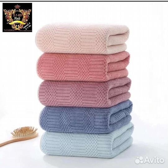 Подарочный Набор полотенец