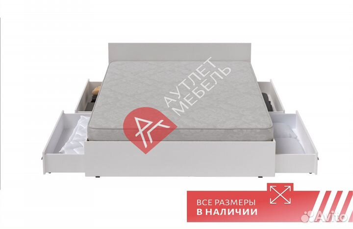 Кровать двуспальная