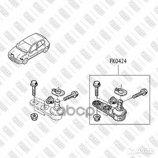 Опора шаровая renault Clio/Megane/Kangoo/Twingo/19