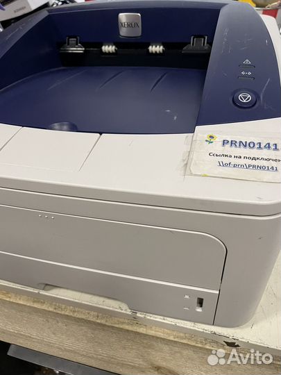 Принтер xerox 3250