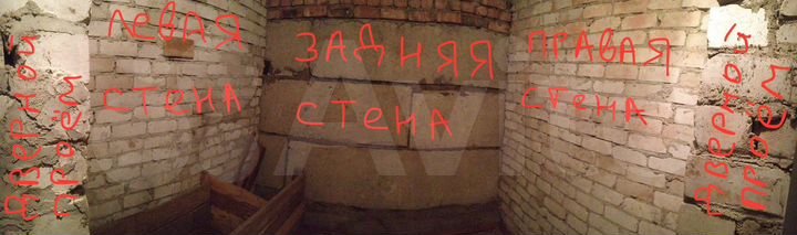 Гараж, 10 м²