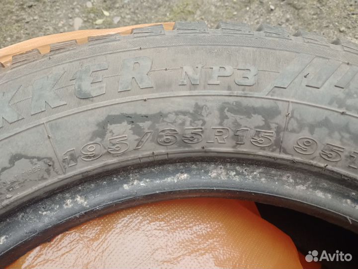 Maxxis ArcticTrekker NP3 195/65 R15