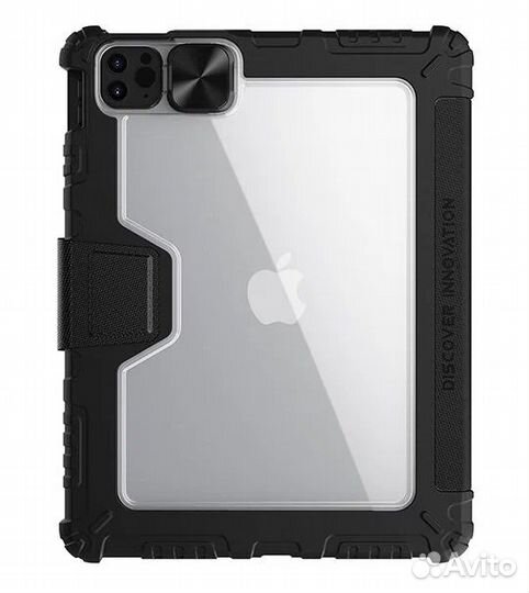 Чехол Nillkin для iPad Air 4 10.9, 5 10.9 и Pro 11