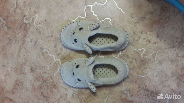 Тапочки детские 25 размер