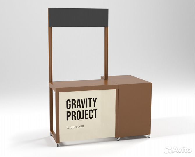 Аренда торгового оборудования (корнеры, боверы)