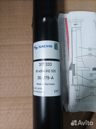 Амортизатор передний новый Porsche Macan