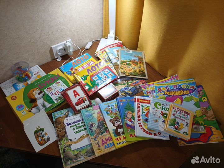Пакетом Развивающие Игры, Книги, Пазлы